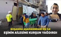 Gaziantep’te damat dehşeti: 4 ölü, 3 yaralı