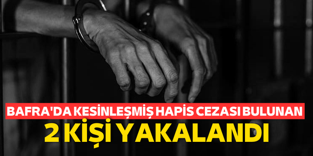 ASAYİŞ