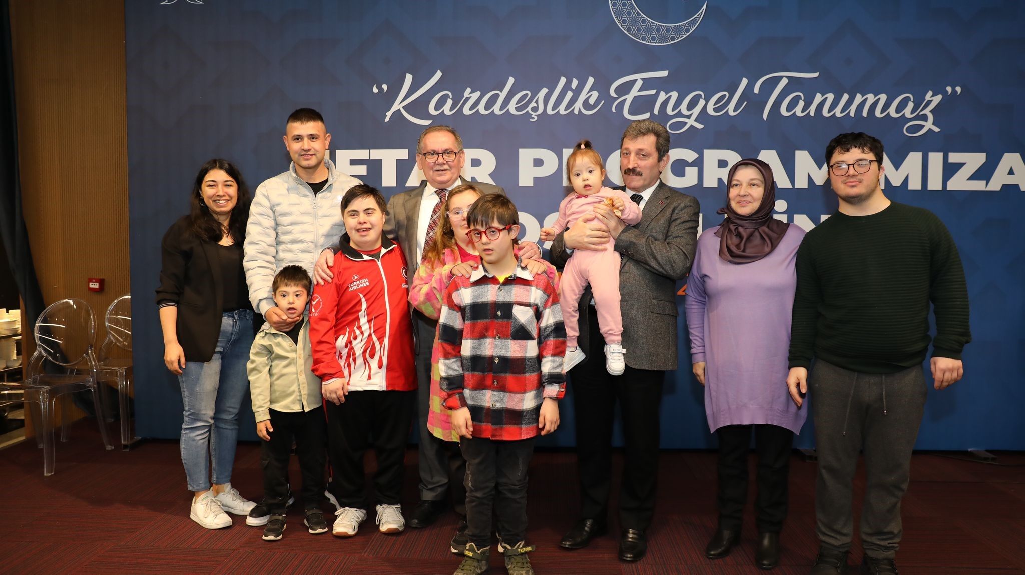 Samsun'da “Kardeşlik Engel Tanımaz” Iftar Programı (2)