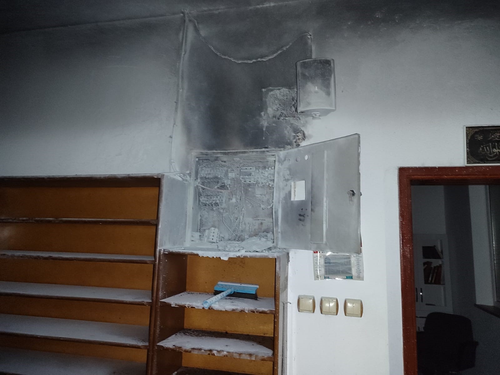 Camiye Yıldırım Düştü (2)