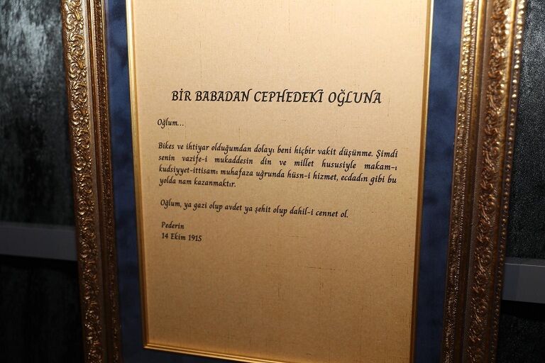 18 Mart’a Özel Anlamlı Sergi Cepheden Mektup Var (6)