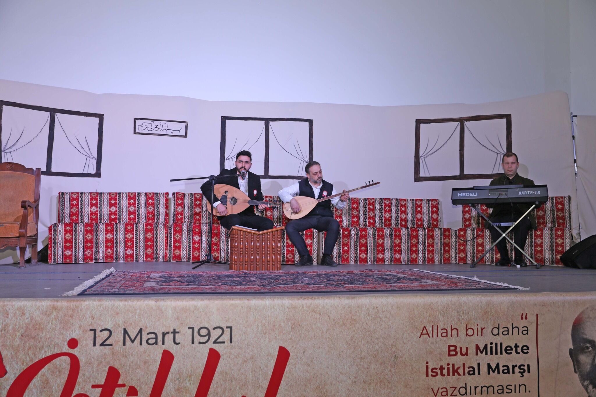 Bafra’da Mehmet Akif Ersoy’u Anma Etkinliği (2)
