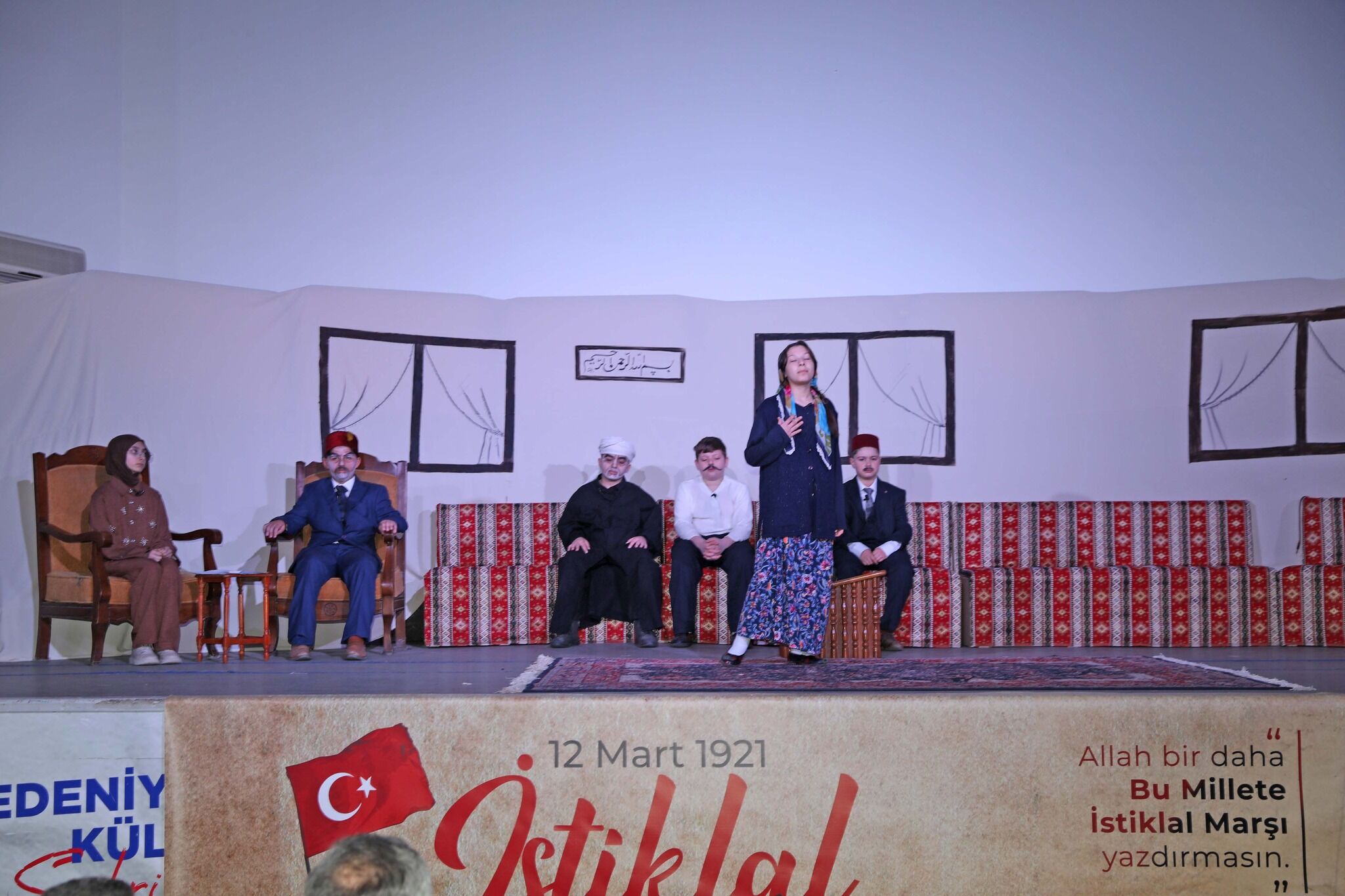 Bafra’da Mehmet Akif Ersoy’u Anma Etkinliği (3)