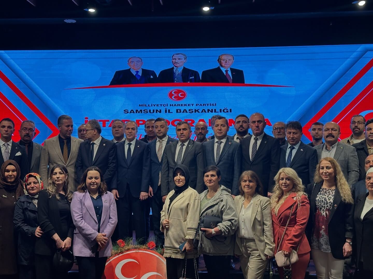 Mhp Samsun İl Başkanlığı’ndan Birlik Ve Beraberlik İftarı (1)