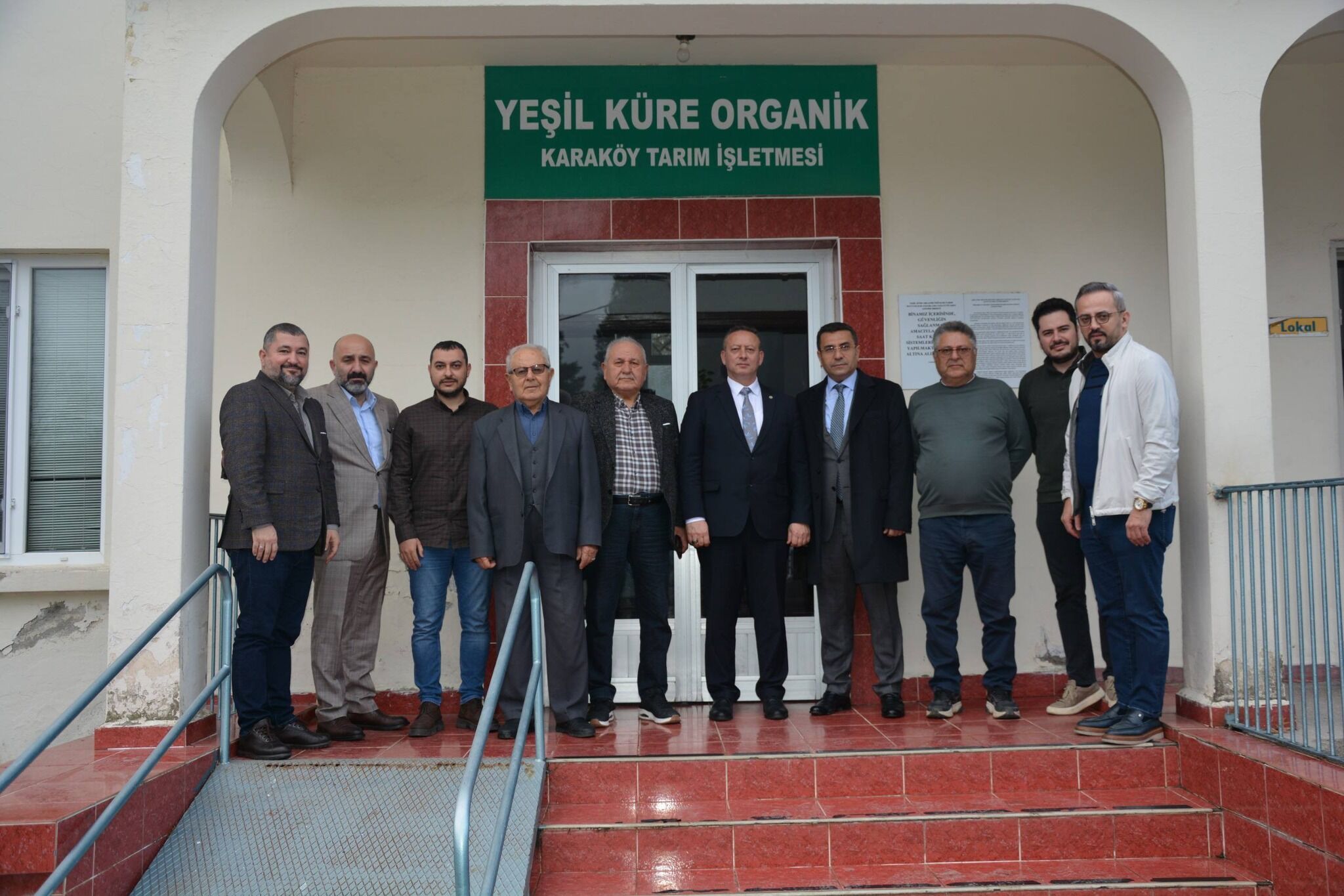 Başkan Kocabaş’tan İş İnsanı Ahmet Aydın’a Ziyaret (2)